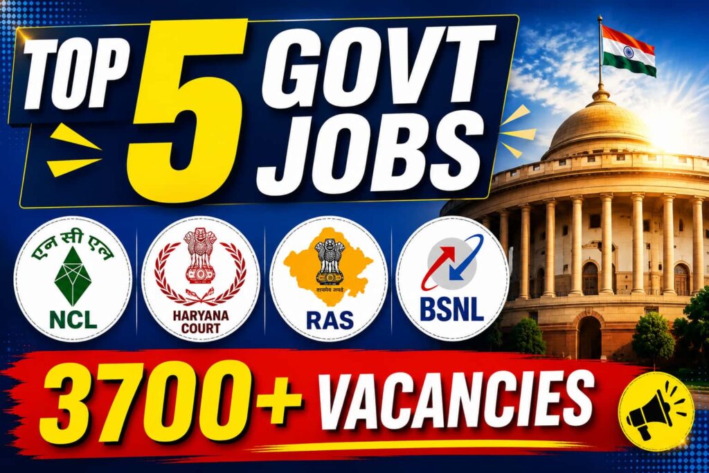 Top 5 Government Jobs 2026