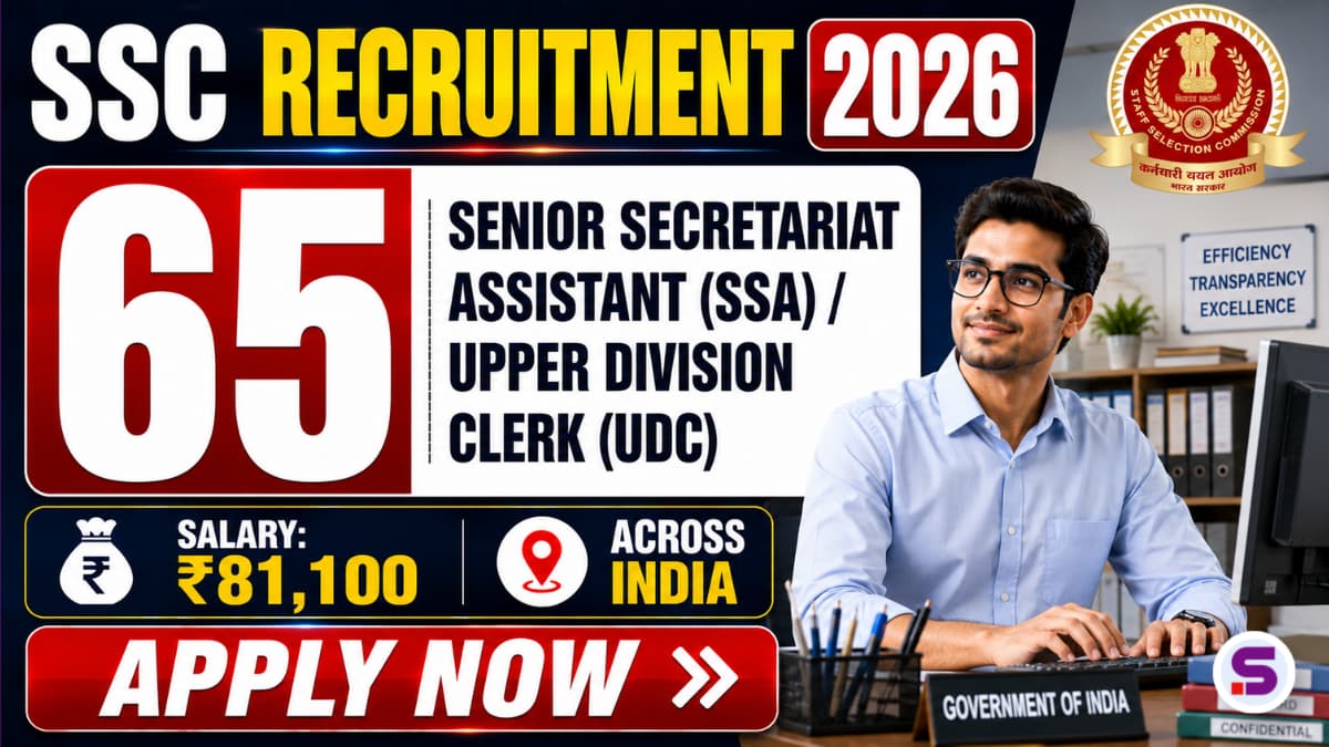 SSC Senior Secretariat Assistant Recruitment 2026