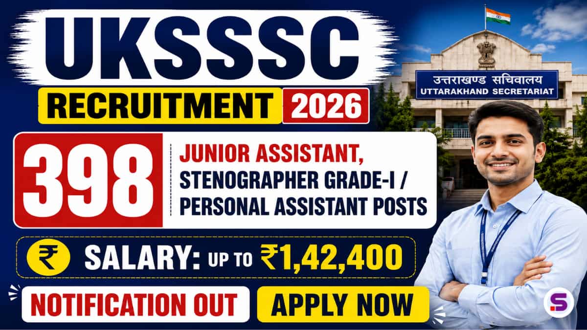 UKSSSC High Court Recruitment 2026