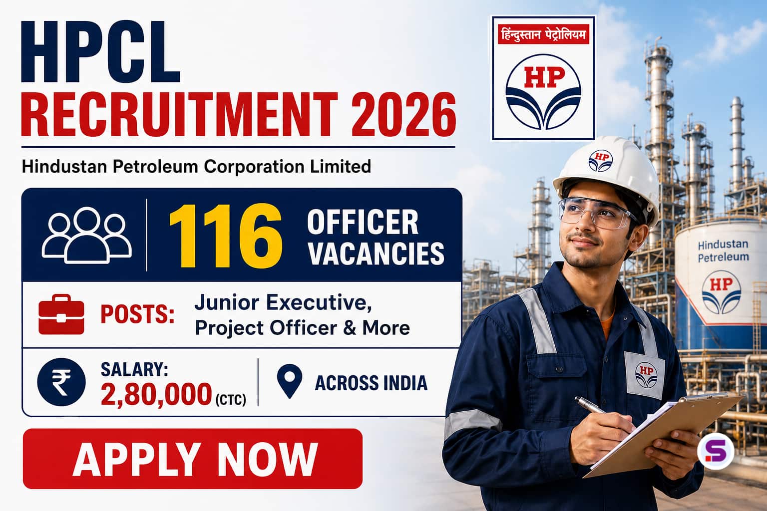 HPCL Officer Recruitment 2026